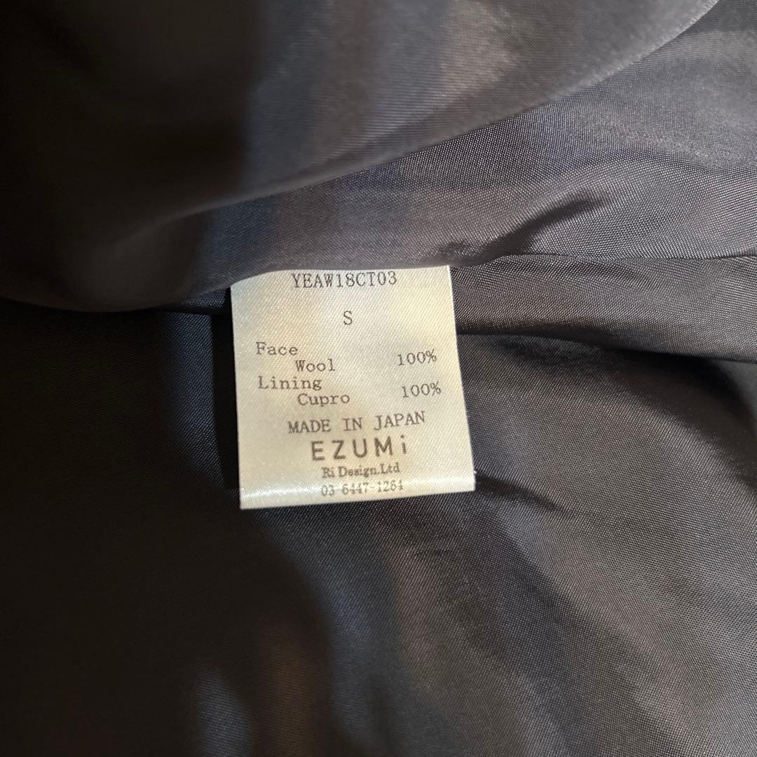 ¥80,000☆EZUMi☆エズミ☆Aライン☆バイカラー☆アシンメトリー☆コート