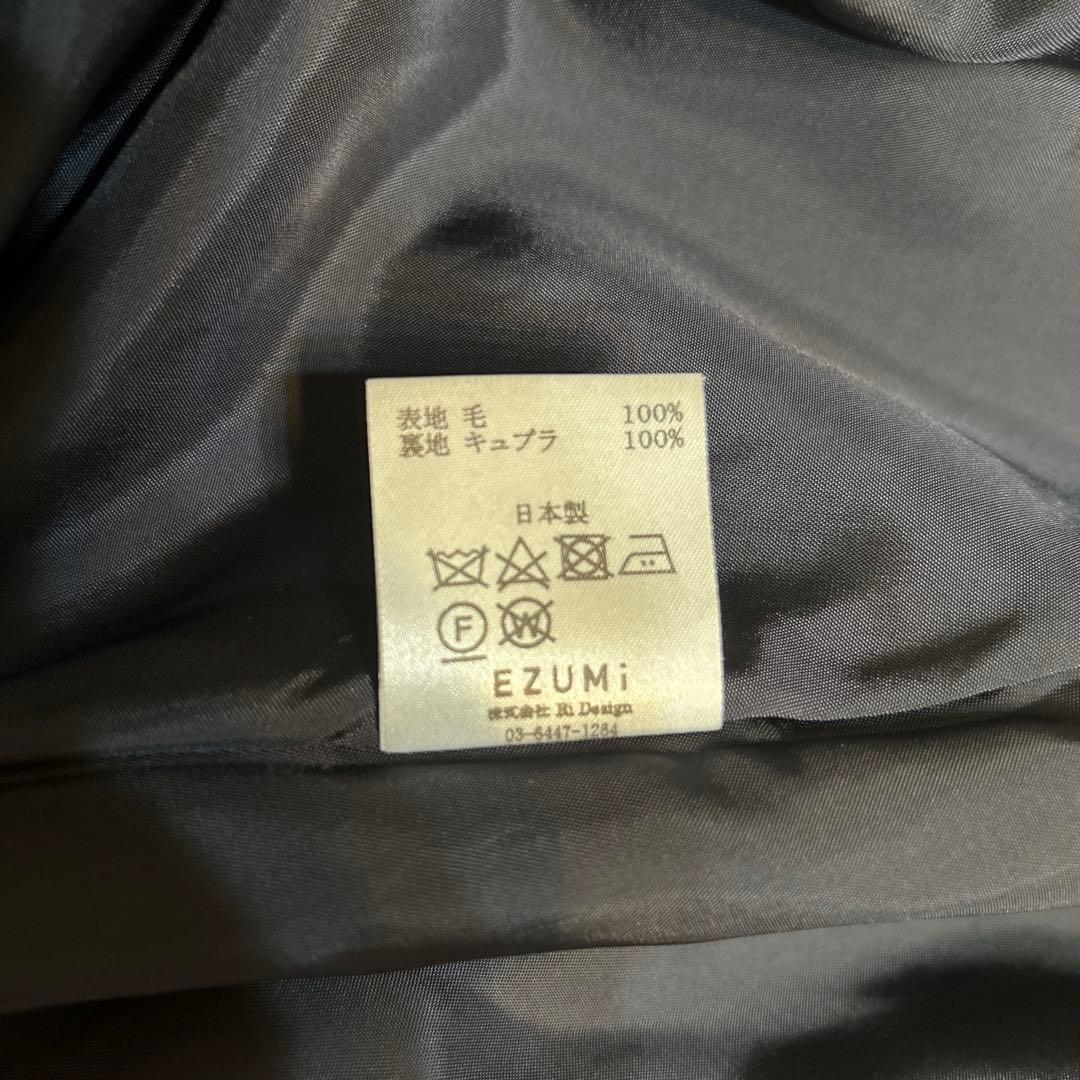 ¥80,000☆EZUMi☆エズミ☆Aライン☆バイカラー☆アシンメトリー☆コート