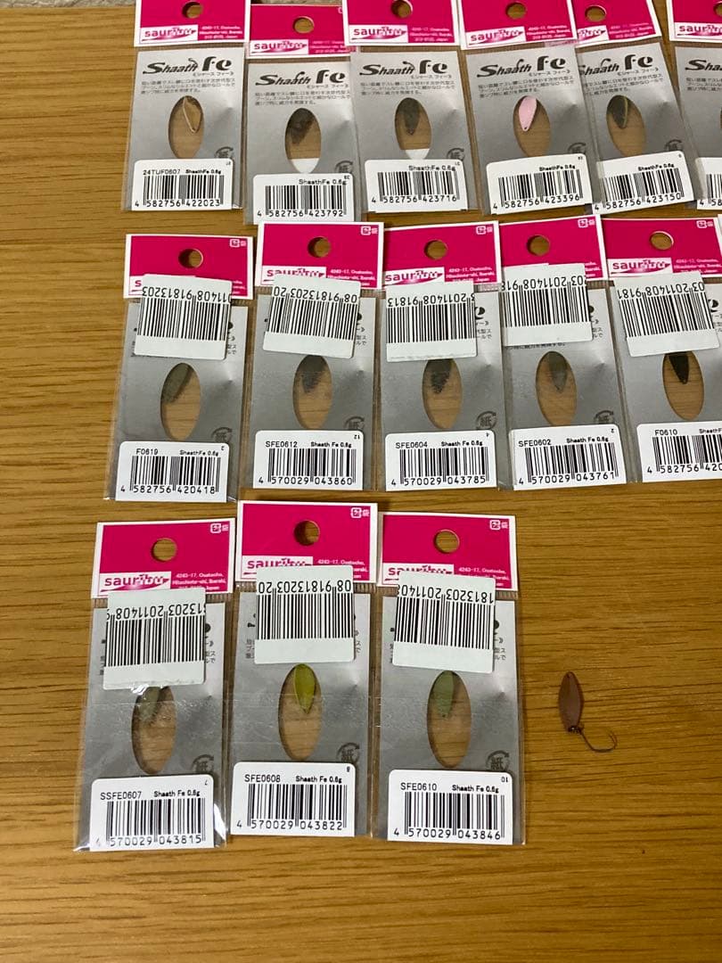 サウリブ　シャースフィー　0.6g 0.4g エリアトラウト　スプーン