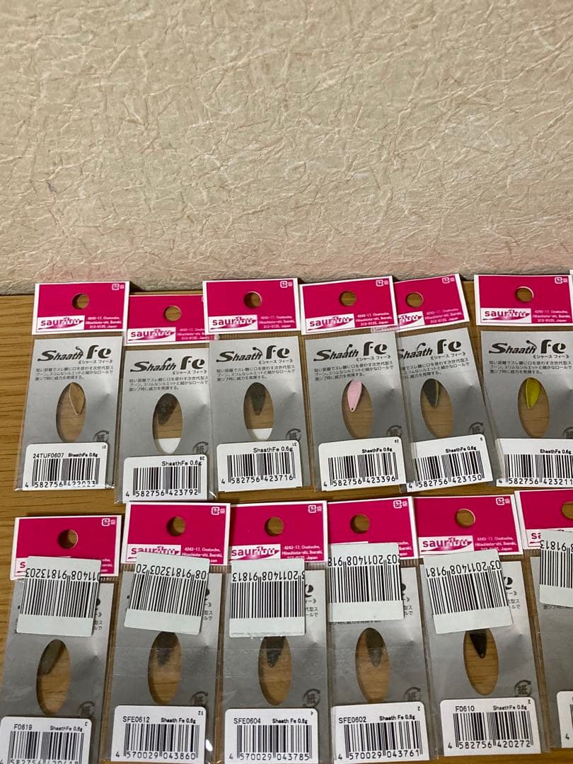 サウリブ　シャースフィー　0.6g 0.4g エリアトラウト　スプーン