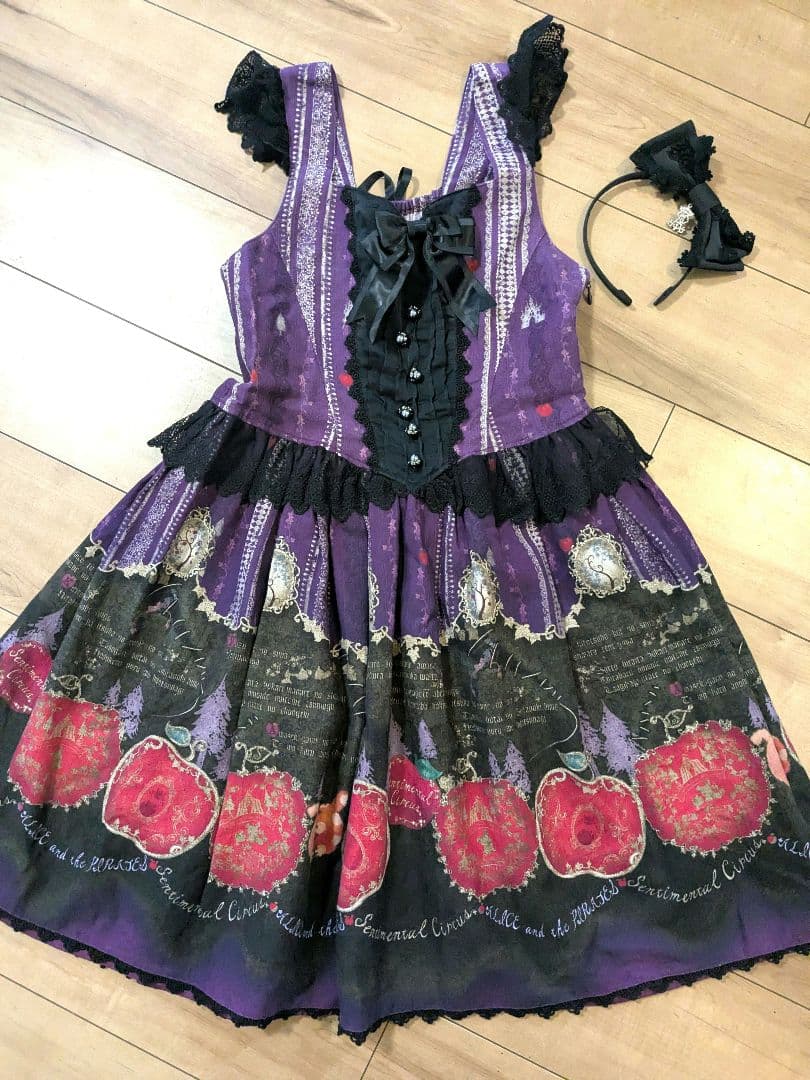 ワンピース ALICE and the PIRATES