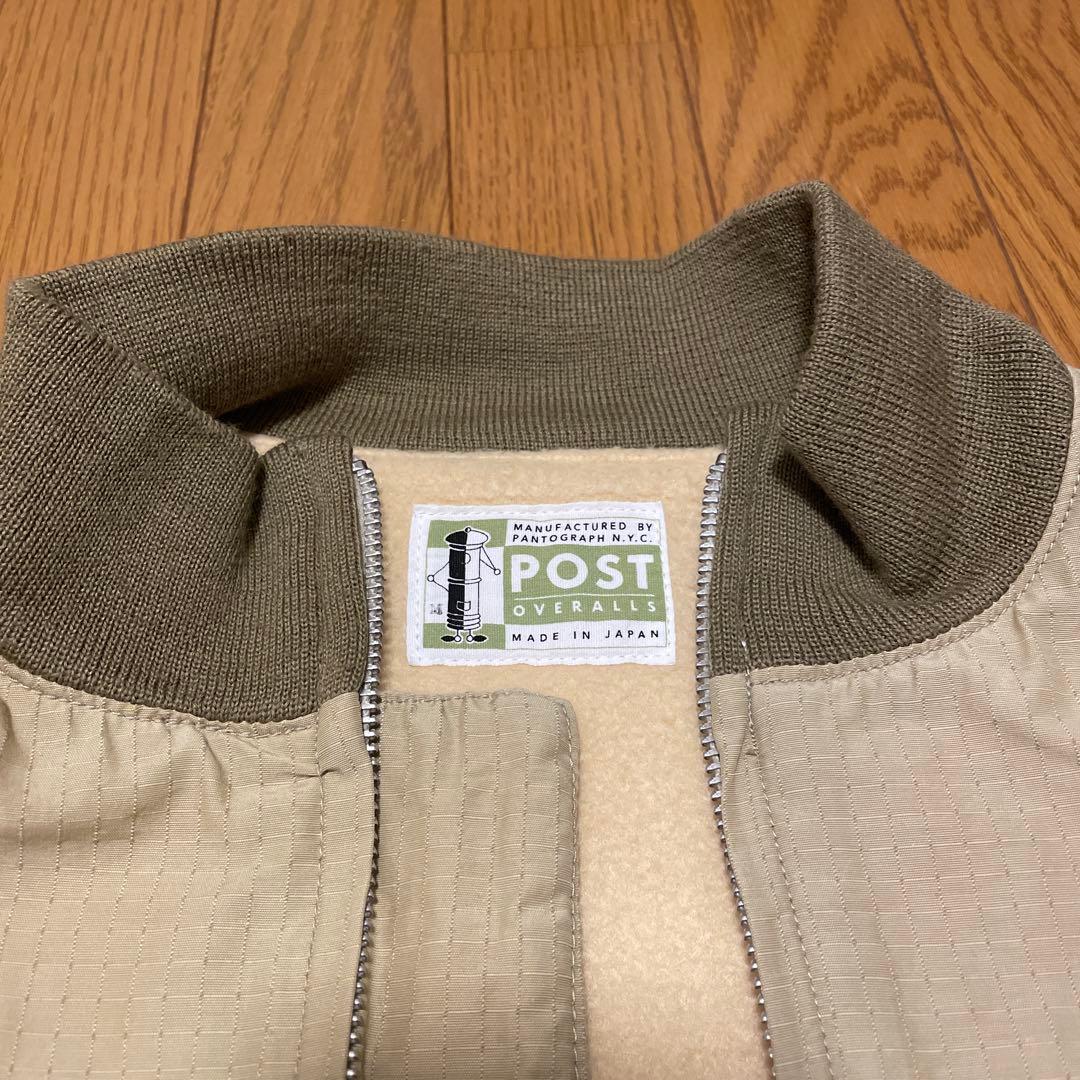ポストオーバーオールズ: POST OALLS 日本製 ジップベスト ベージュ