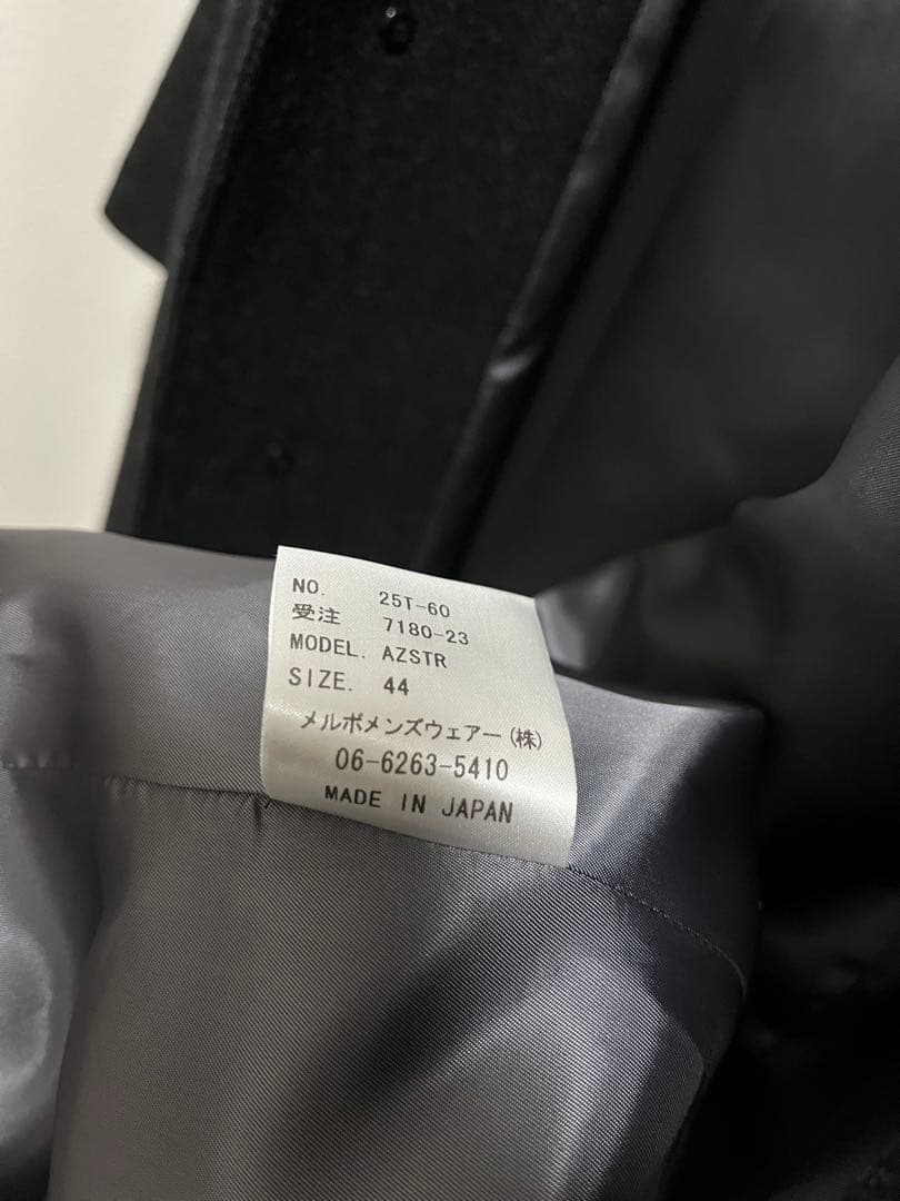 【新品未使用】麻布テーラー azabu tailor ウールコート