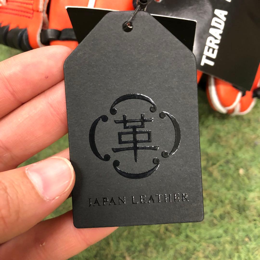 ヒューガ様専用 アトムズ 硬式グラブ 限定AGL-501C 湯もみ込み - メルカリ