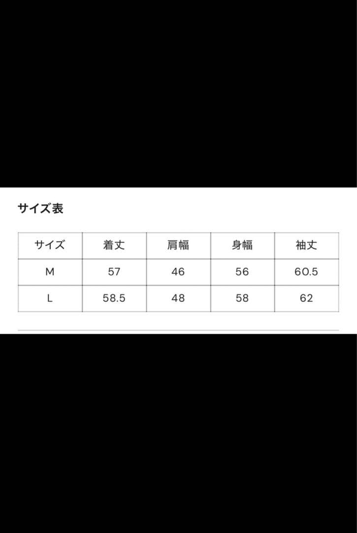 ジャケット・アウター ballsy brothers Lee cowboydenim jacket M