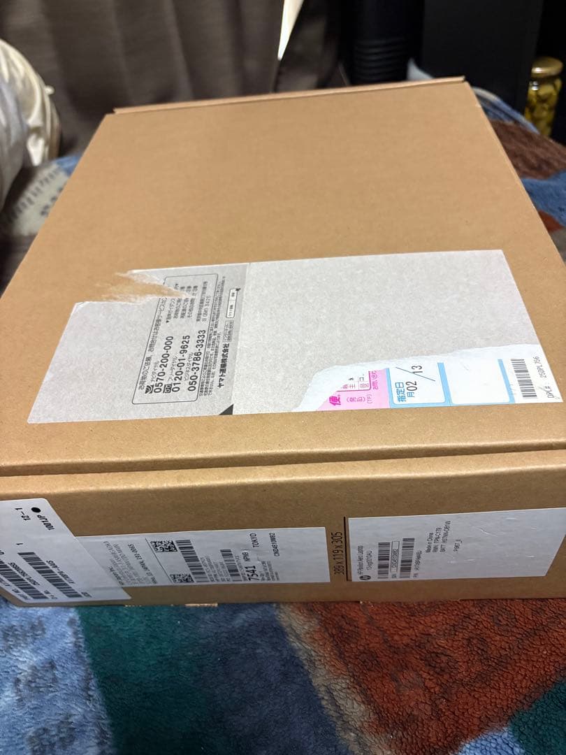 hp pavillion Aero 13-bg スカイブルー