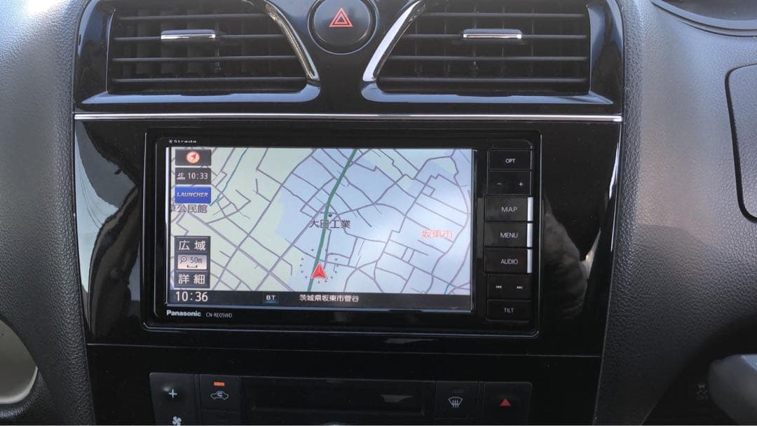 Panasonic CN-RE05WD カーナビ 取り付けフレーム付き 動作品