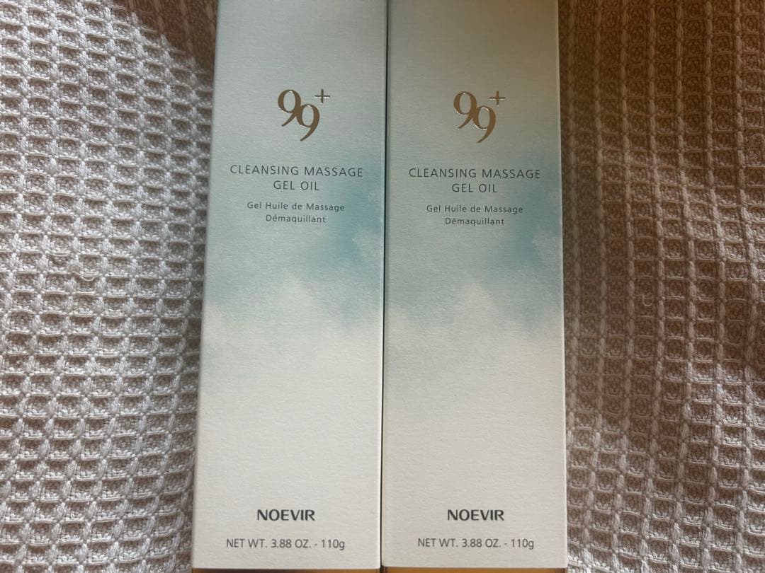 ノエビア 99プラス クレンジングマッサーゲルオイル 2個 メイク落とし