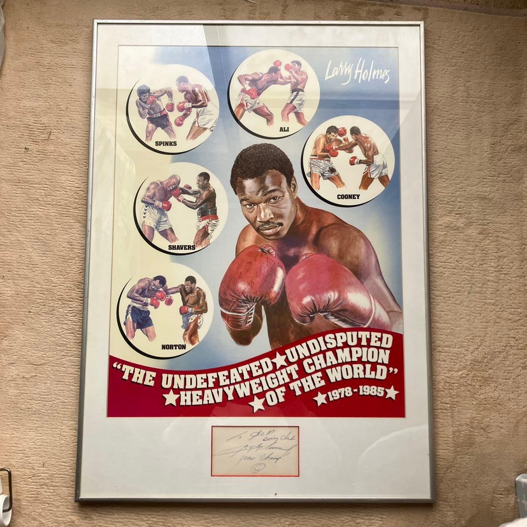 Larry Holmes サイン入りボクシングアート
