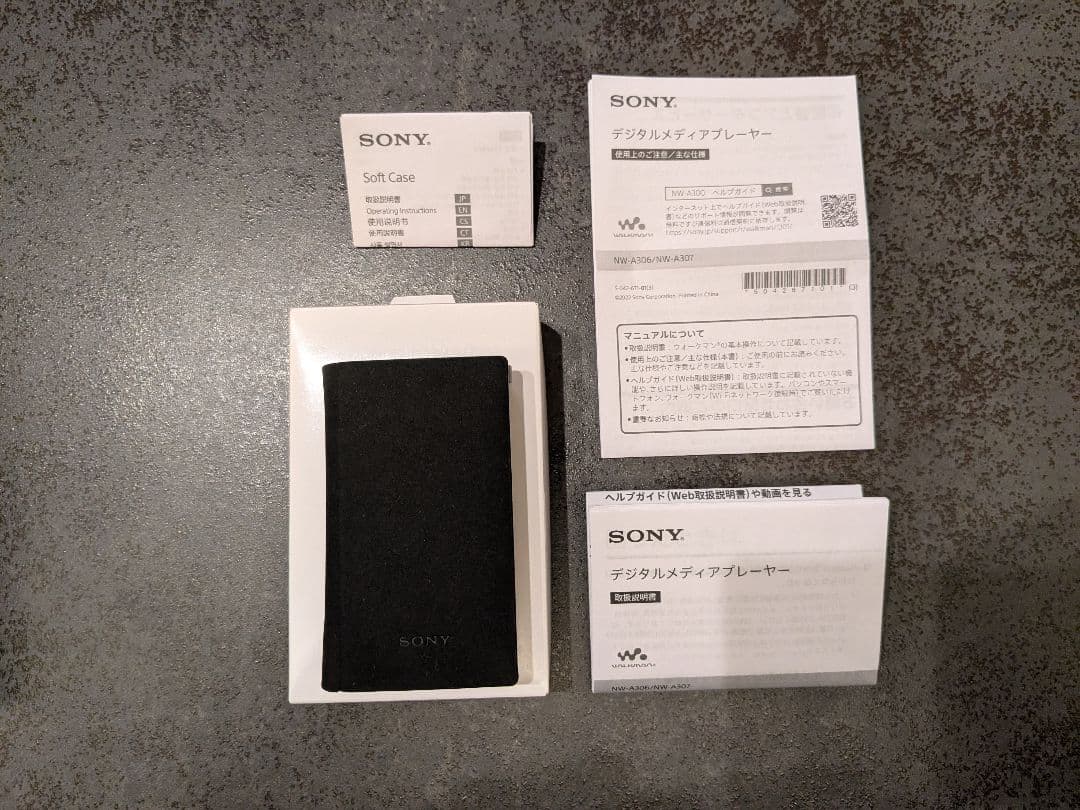 美品 SONY NW-A306 ブラック 32GB 純正ケース付
