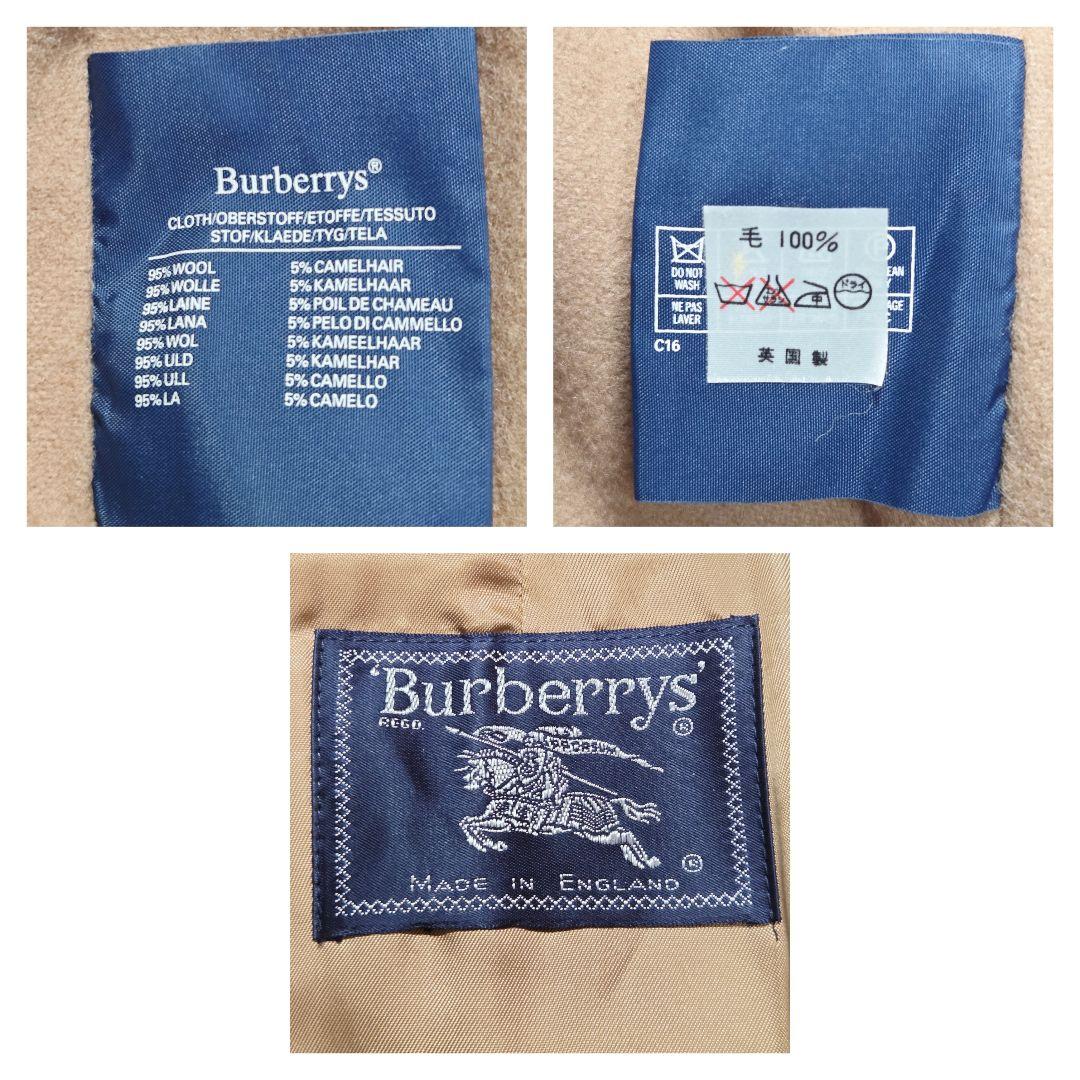英国製 Burberrys' バルマカーンコート ウール/キャメルヘア　ライナー