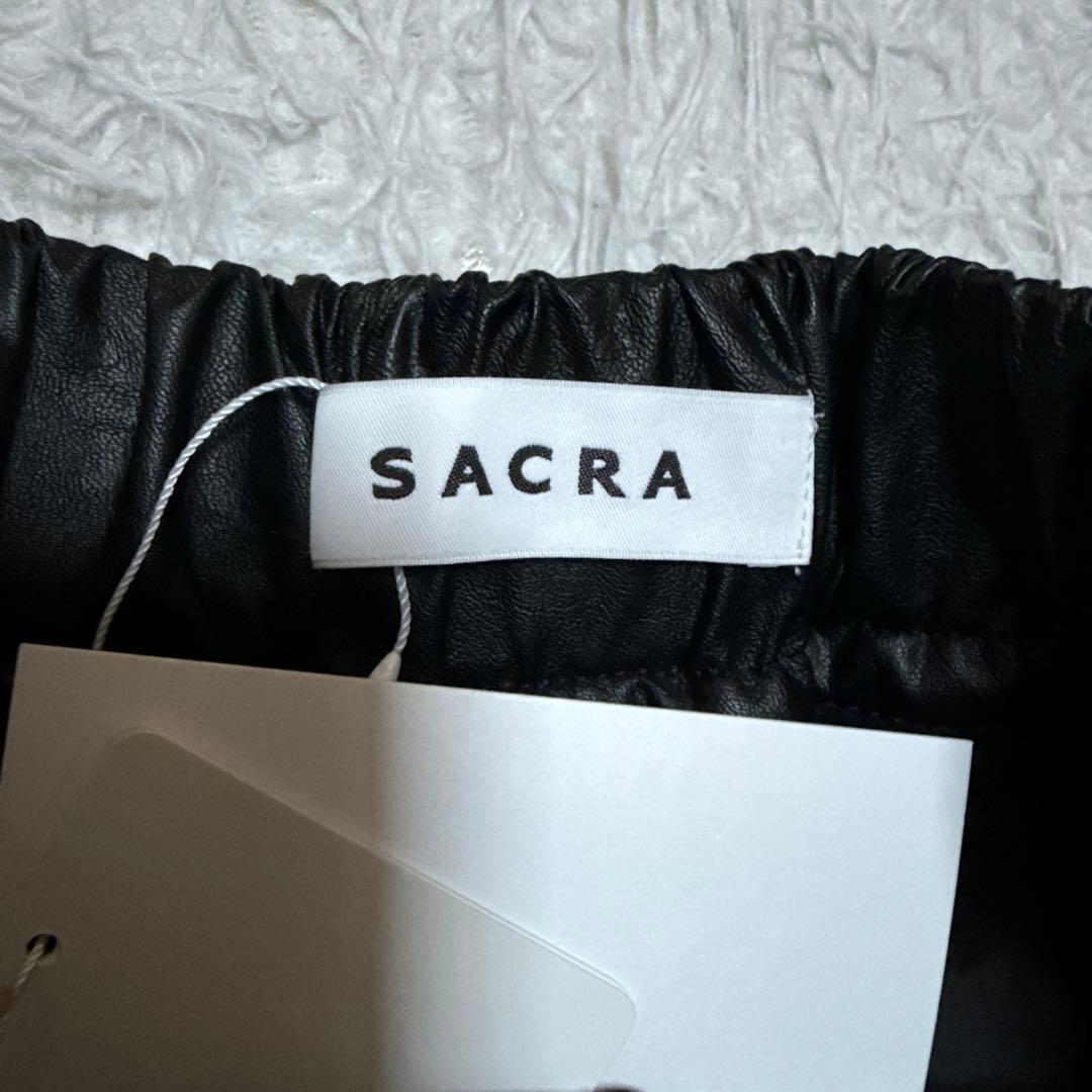 最終値下☆新品タグ付☆ SACRA フェイクレザー パンツ