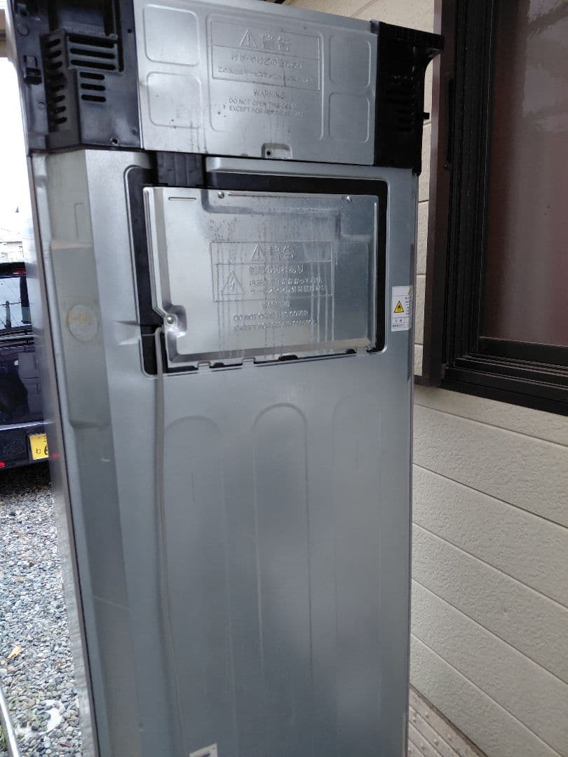 Panasonic 冷蔵庫 NR -E435T-Nシルバー 4段棚