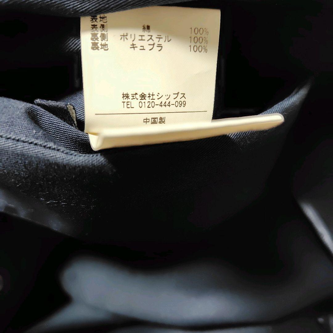 SHIPS ロロピアーナ RAINSYSTEM コットンステンカラーコート