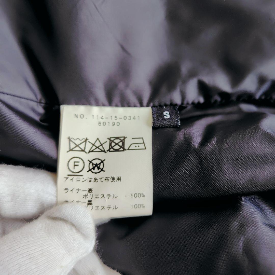 SHIPS ロロピアーナ RAINSYSTEM コットンステンカラーコート