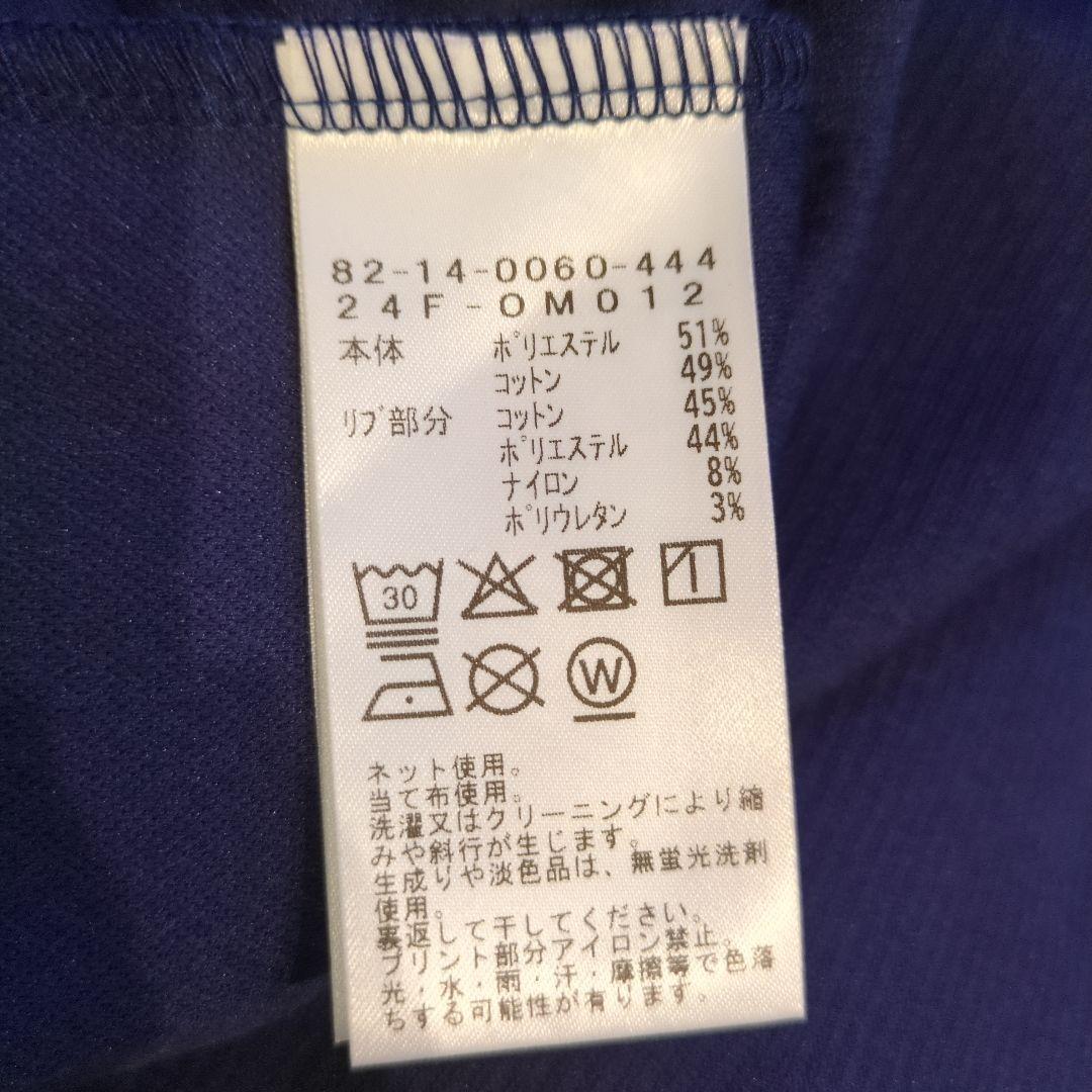 ビームスゴルフ メンズ 長袖モックネック ネイビー М