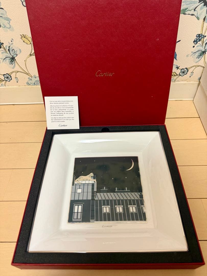 非売品【希少】Cartier 夜空デザイン プレート専用ボックス付きカルティエ
