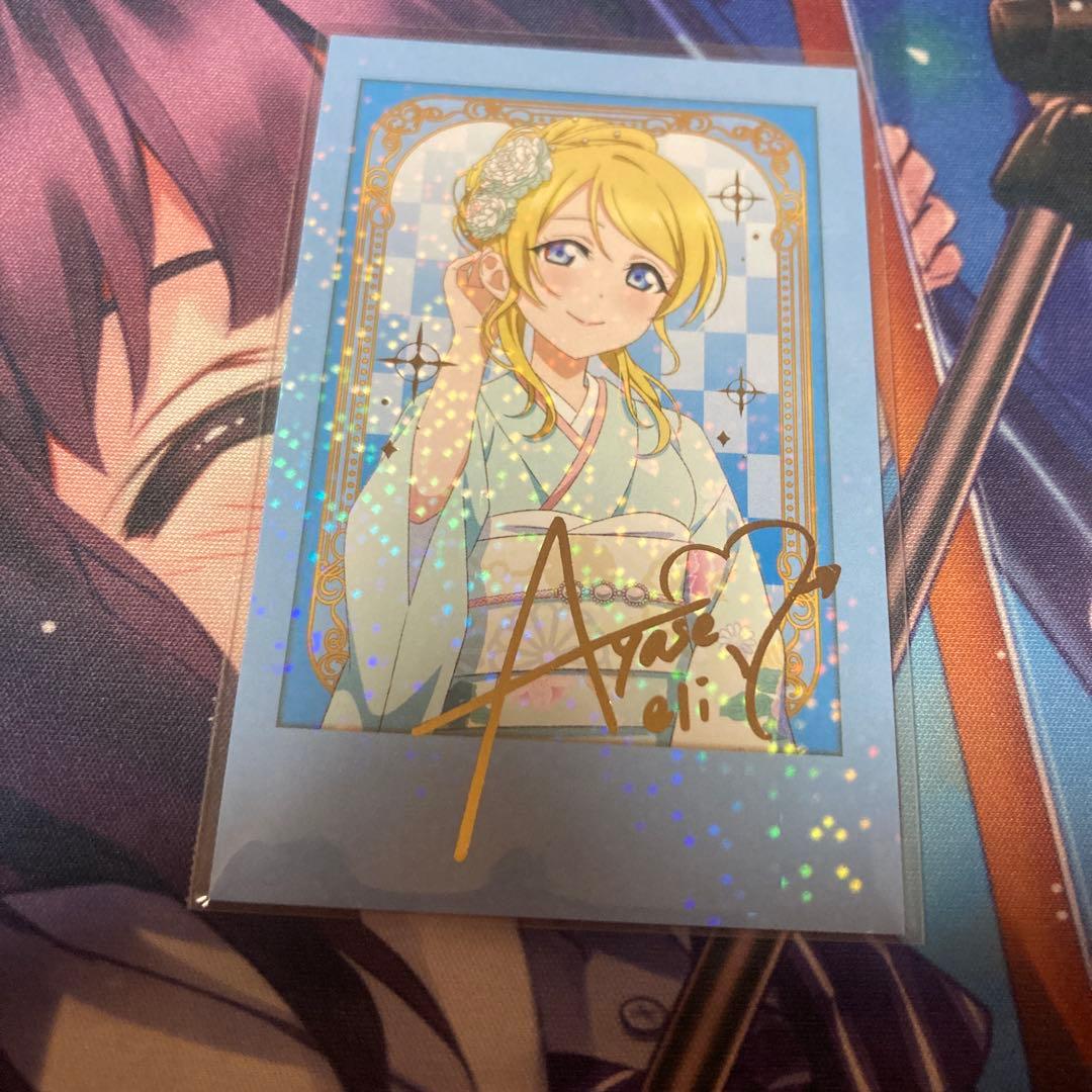 C107 第五人格 IDENTITY 騎士 10点 セット