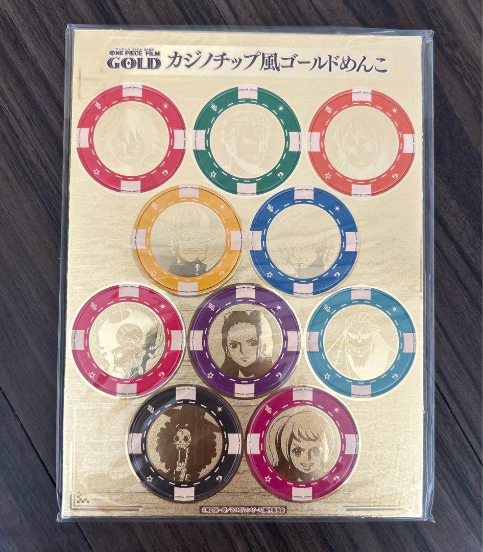 ONE PIECE FILM GOLD GOLDEN LIMITED EDIT… - メルカリ