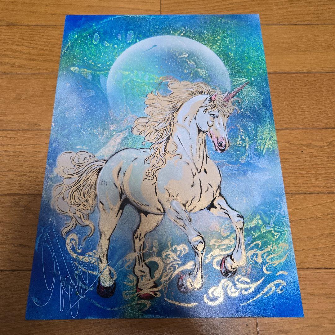 スプレーアートエデン B4 紙 原画 - メルカリ