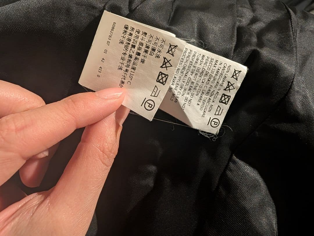 美品✨MaxMara 高級 ロングコート AGNESE ウールコート 42サイズ