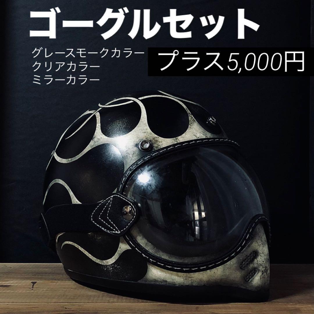 mini MOTO GANG darkGreen（検索用　MTX 好きな方へ