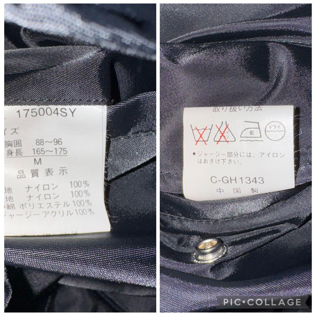 美品 90s PHANTOM MILITARY MA-1 フライトジャケット