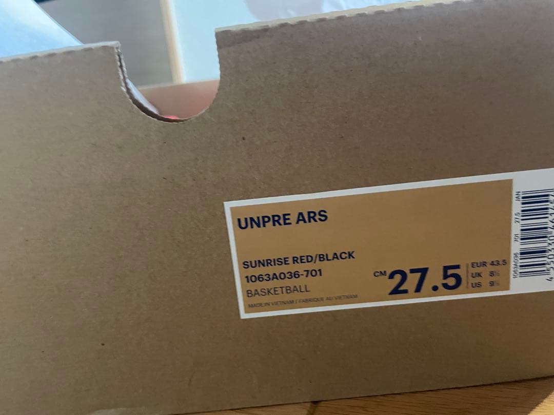 【新品未使用】限定カラー　UNPRE ARS アシックス ballaholic