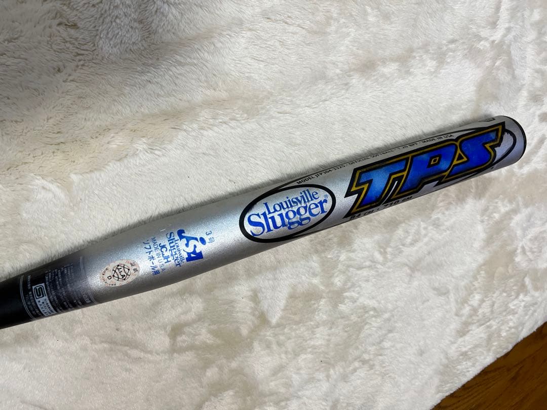 ソフトボールバット