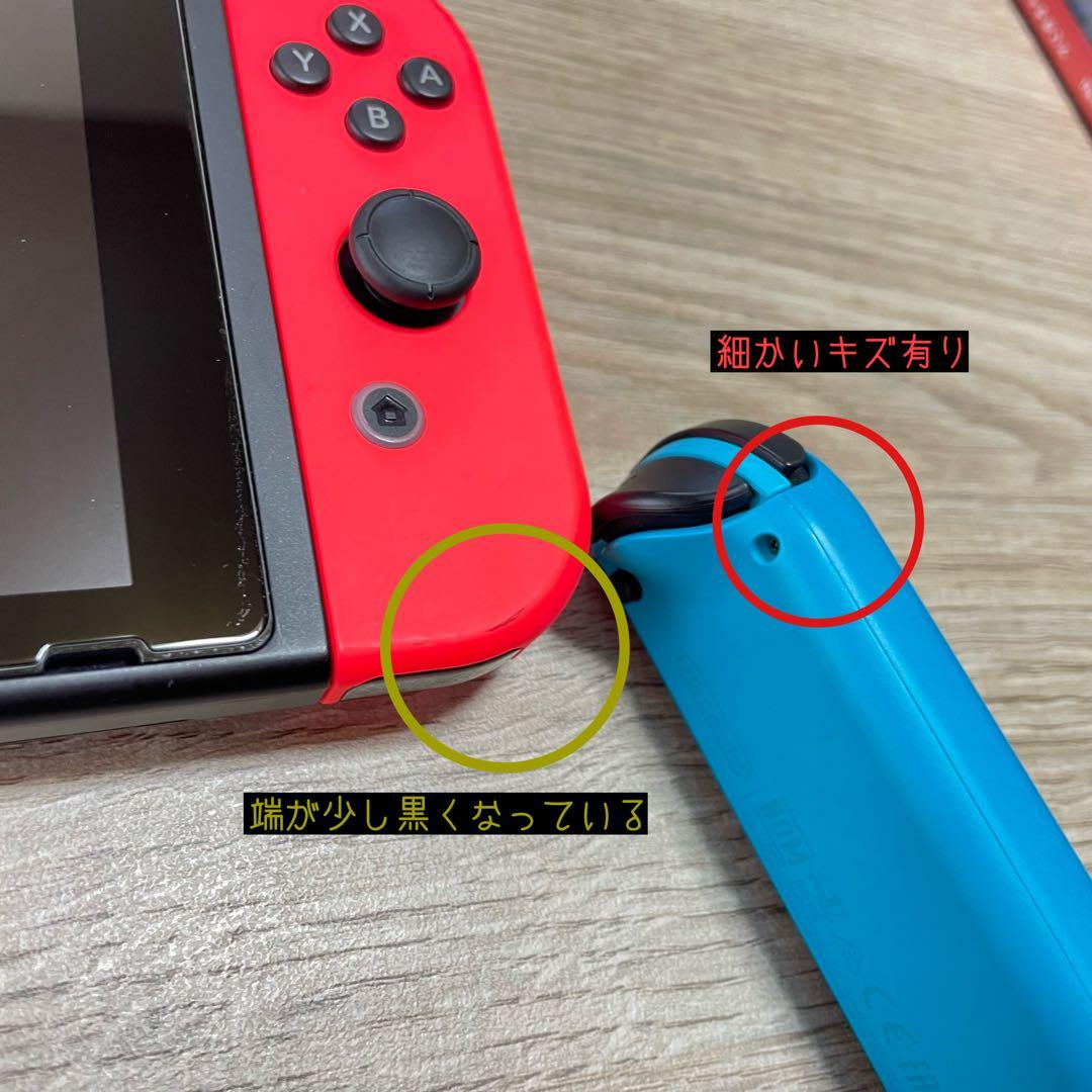 Nintendo Switch 本体(動作確認済み) +α