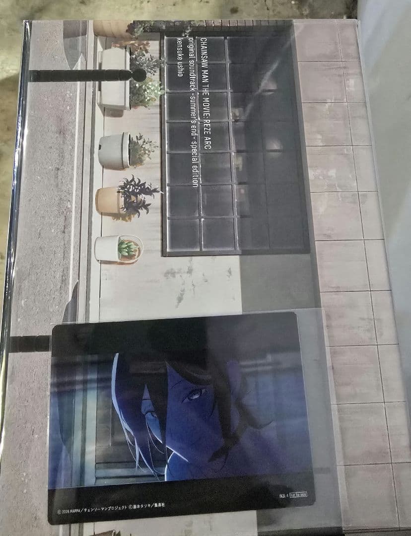 チェンソーマン サントラ ジャンプフェスタ限定特典付き シリアルナンバー付き