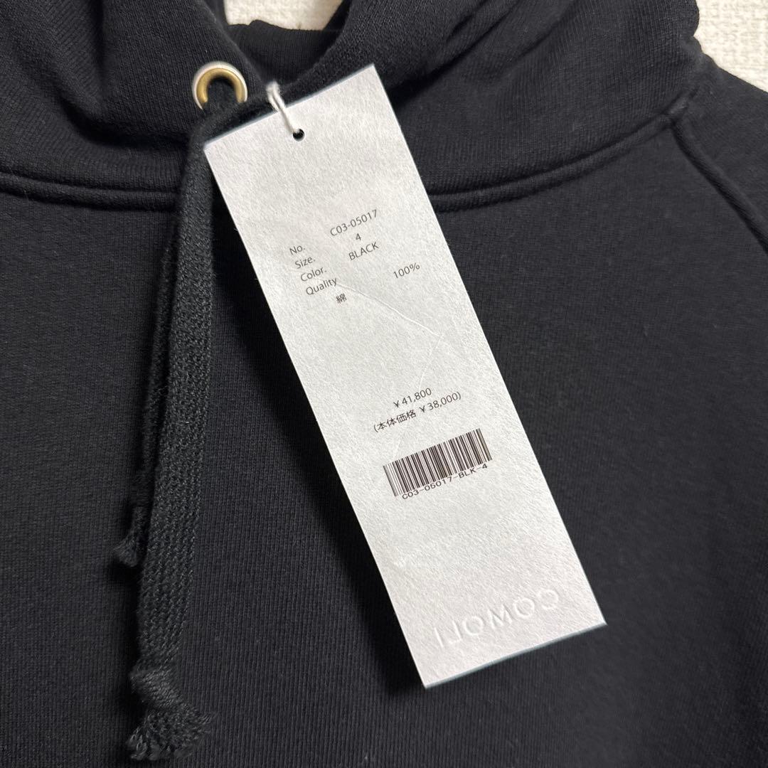 COMOLI コモリ 25AW コットン裏毛パーカー - メルカリ