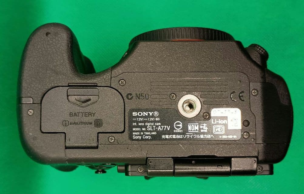 SONY α77 SLT-A77V 高速連写ボディ バッテリー2個・充電器付)