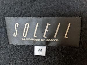 224 ソレイユ ダブルフェイス フォックス ポンチョコート マント