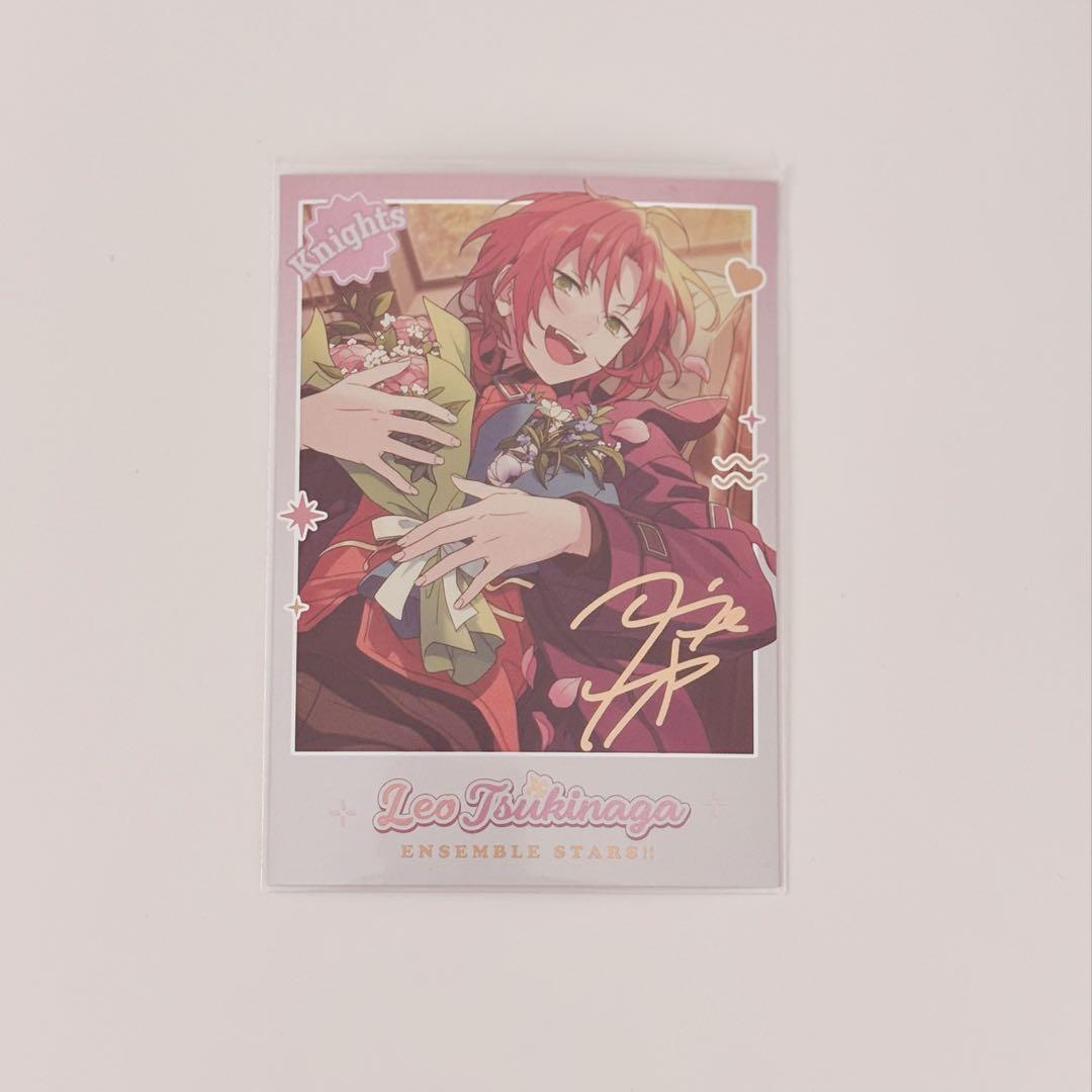 あんスタ 心動時刻ポラロイド 月永レオ