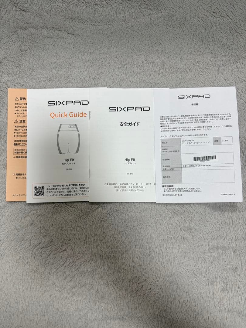 SIXPAD Hip Fit Sサイズ ピンク コントローラー付き