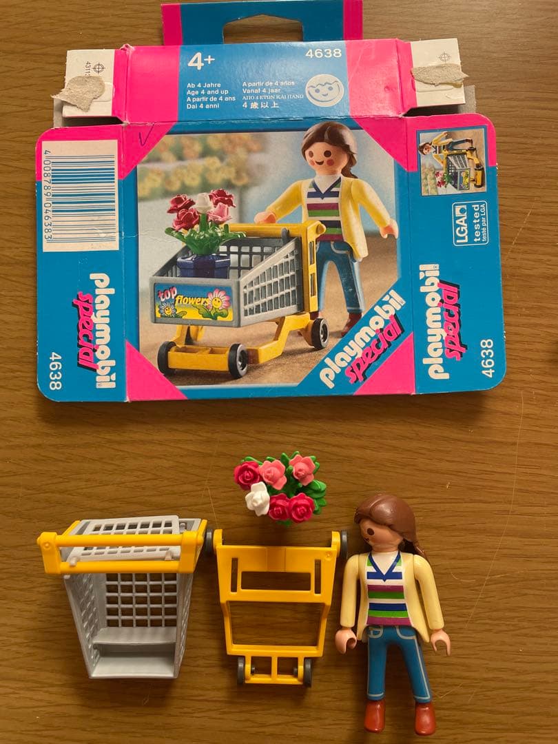 Playmobil スペシャルセット 7箱！