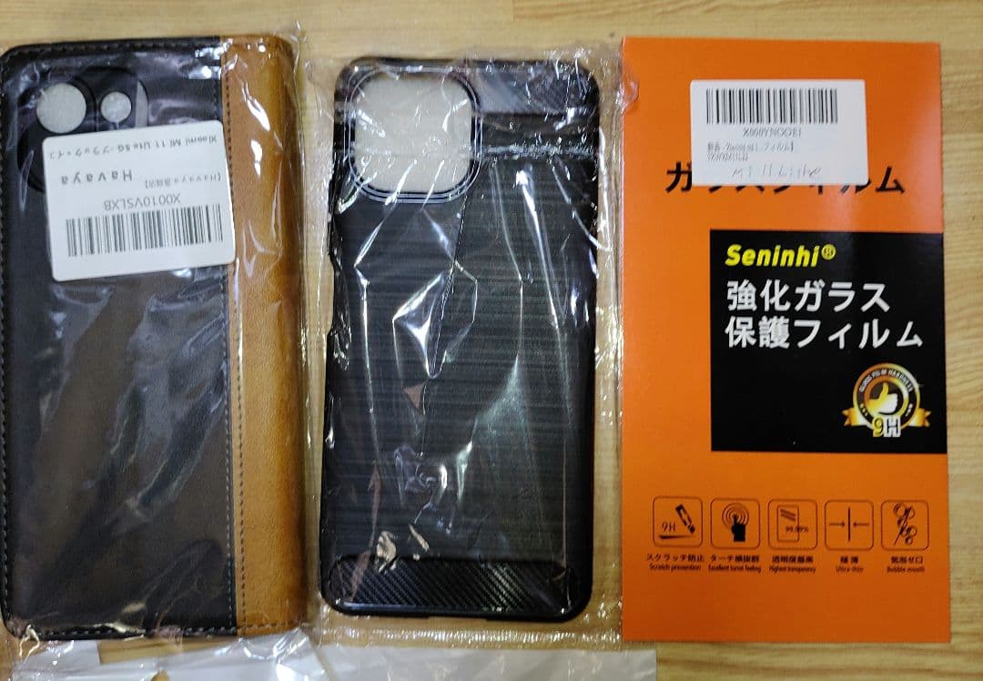 スマートフォン本体 Mi 11 Lite 5G Truffle Black 6GB/128GB
