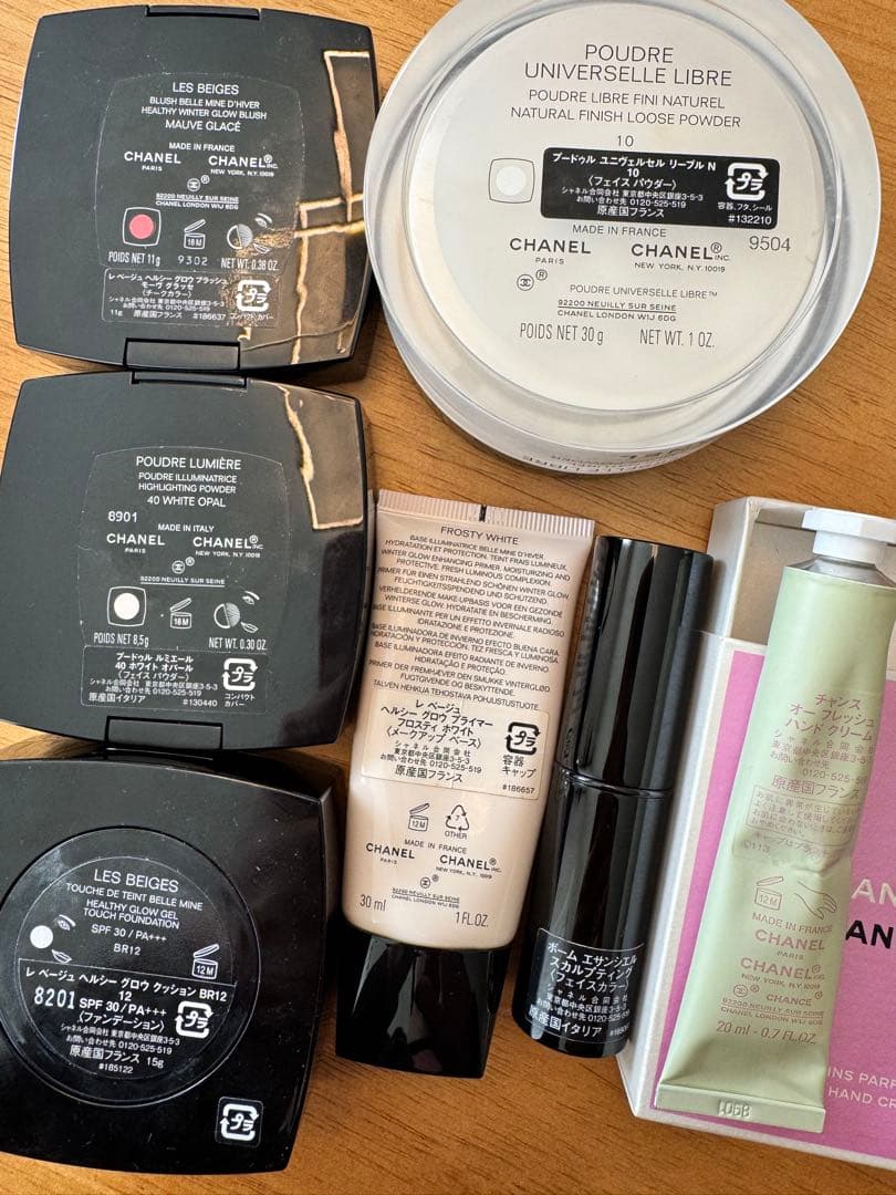 CHANEL メイクセット７点　まとめ売り