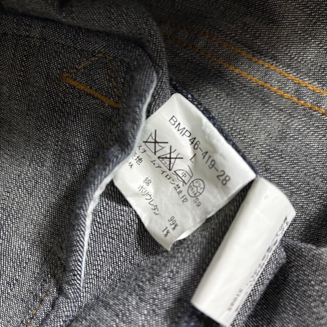 こばこうバーバリーブラックレーベル デニムジャケット L ノバチェック