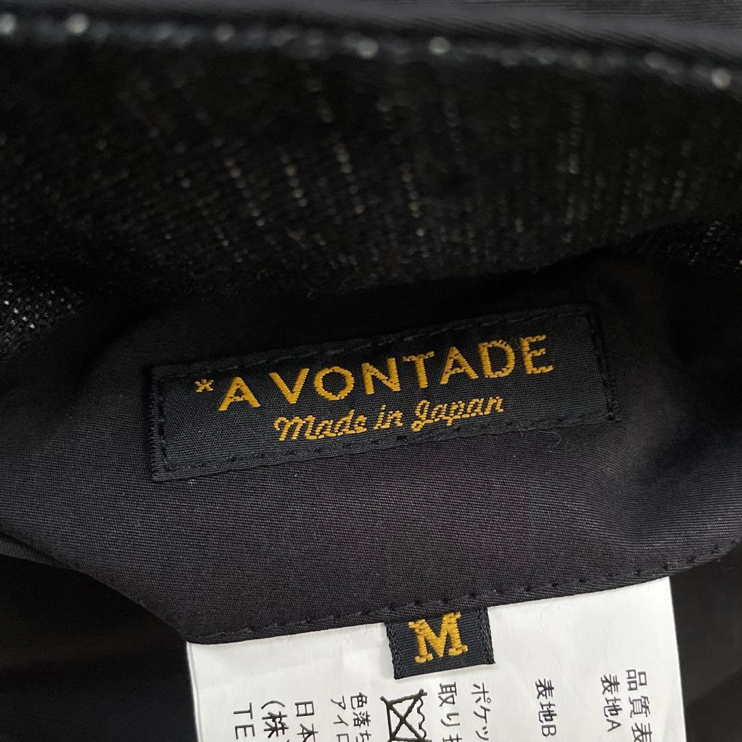 ジャケット・アウター A Vontade Reversible Balmacaan Coat