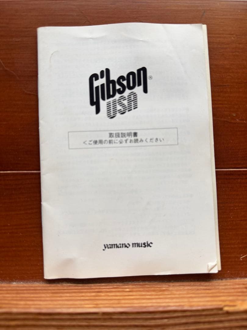 Gibson SG61 reissue 中古