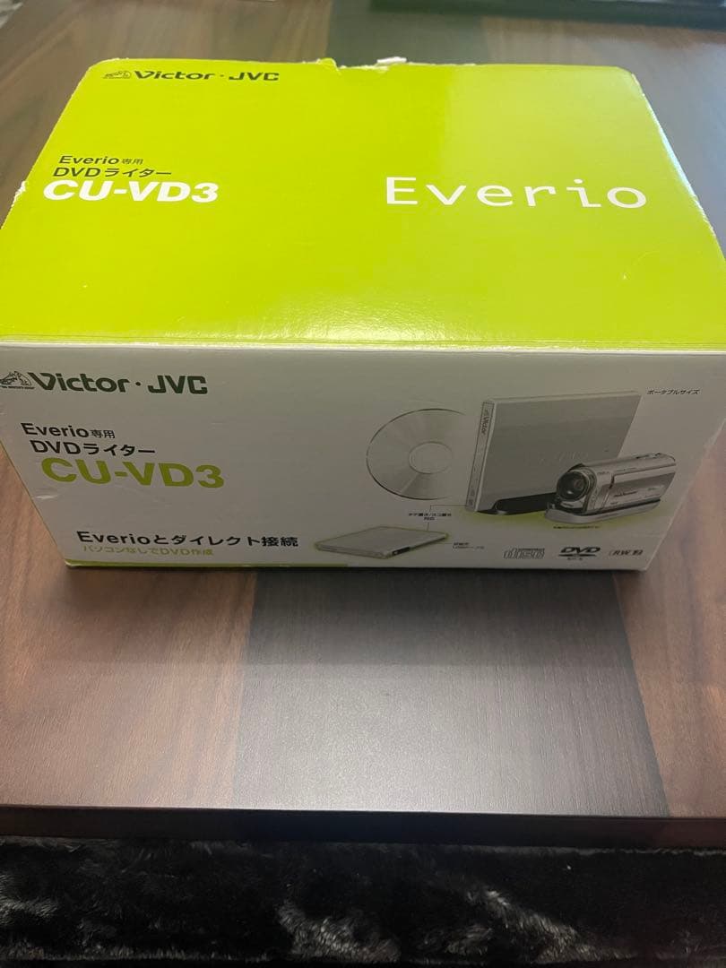 16さん専用　JVC エブリオ GZ-RX130-B 黒　ライター　三脚セット