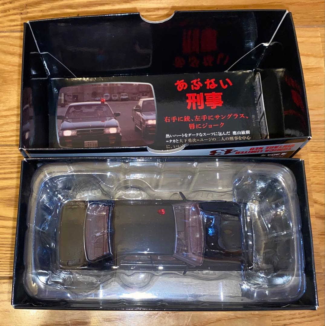 TOMYTEC 日産 グロリア パトカー 1/43