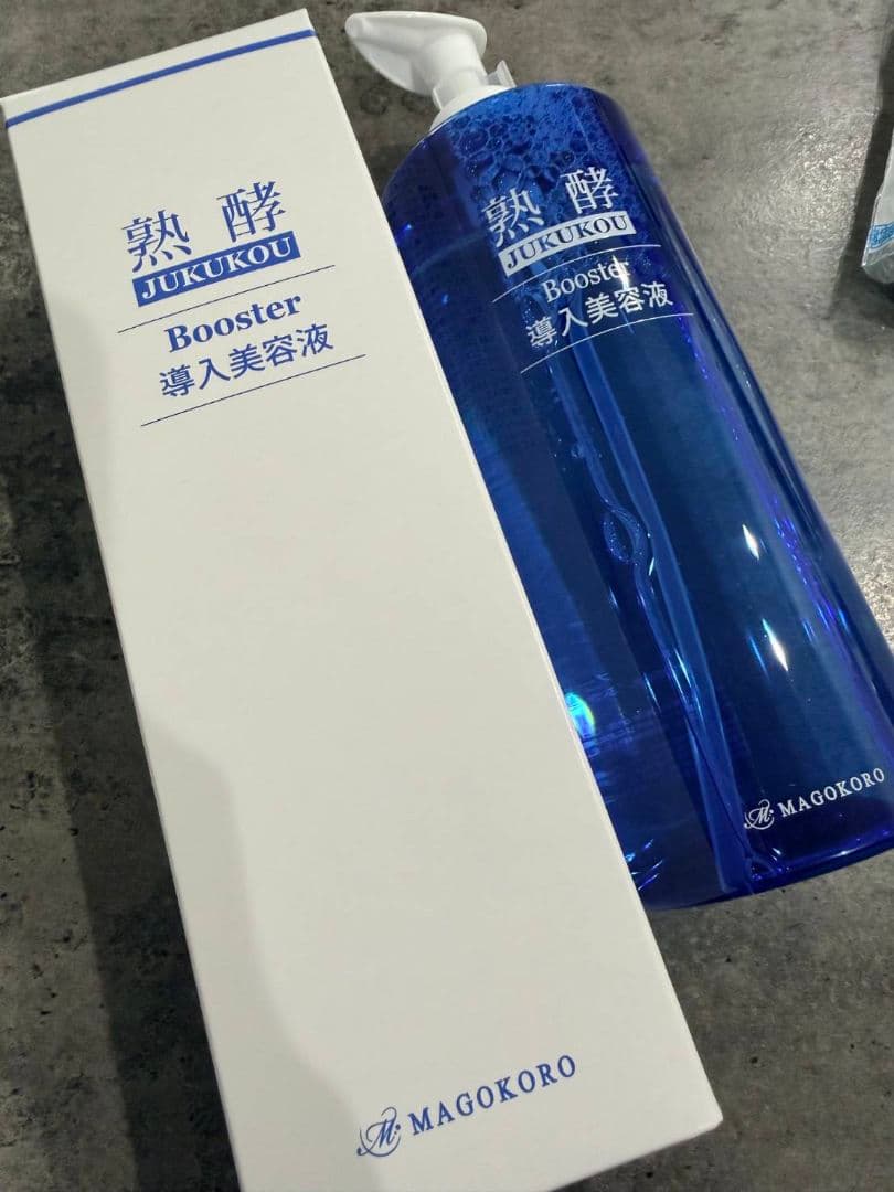 MAGOKORO 熟酵 JUJUKOU Booster 200ml