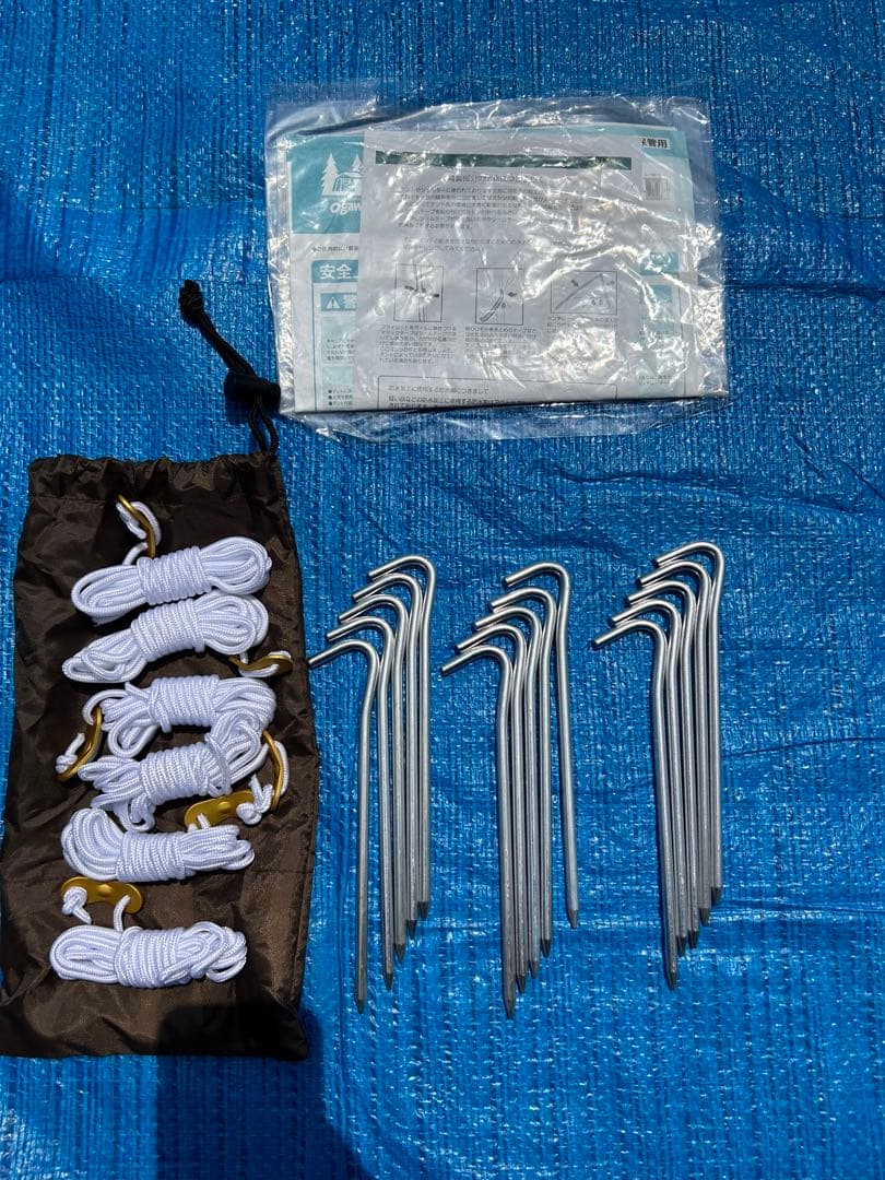 【美品】オガワ ステイシー ファルダ テント