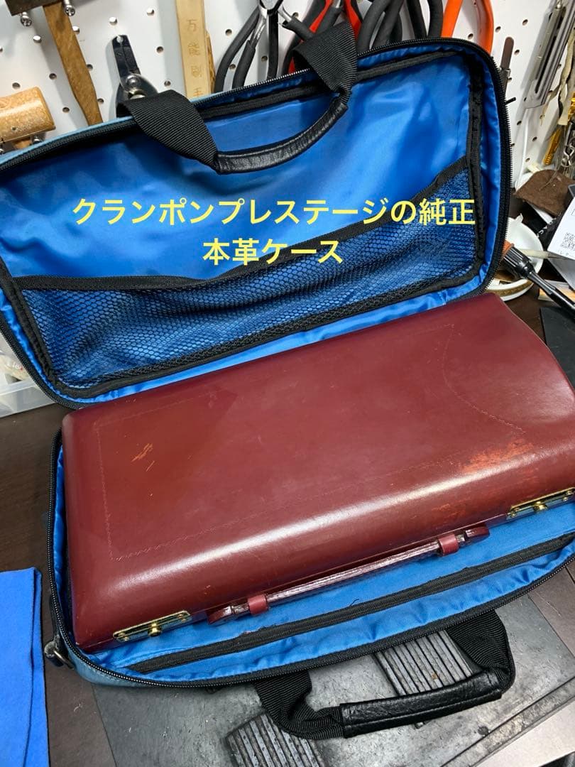 総メンテナンス済みクランポンR13NP 完全整備　試奏確認済み　極鳴り　希少品