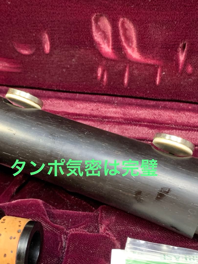 総メンテナンス済みクランポンR13NP 完全整備　試奏確認済み　極鳴り　希少品