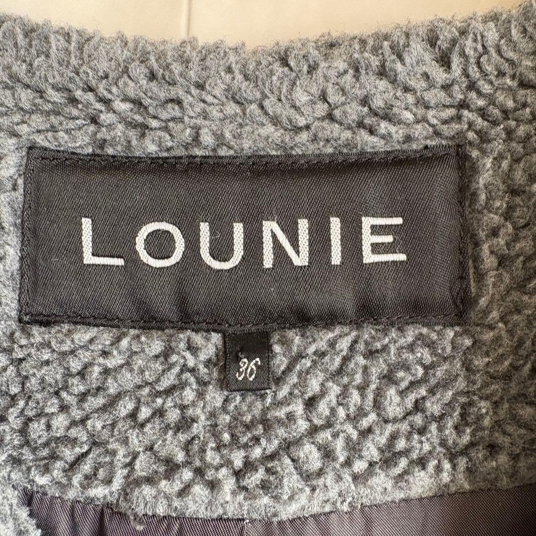LOUNIE フェイクボア ノーカラーロングコート グレー 36 裏地付