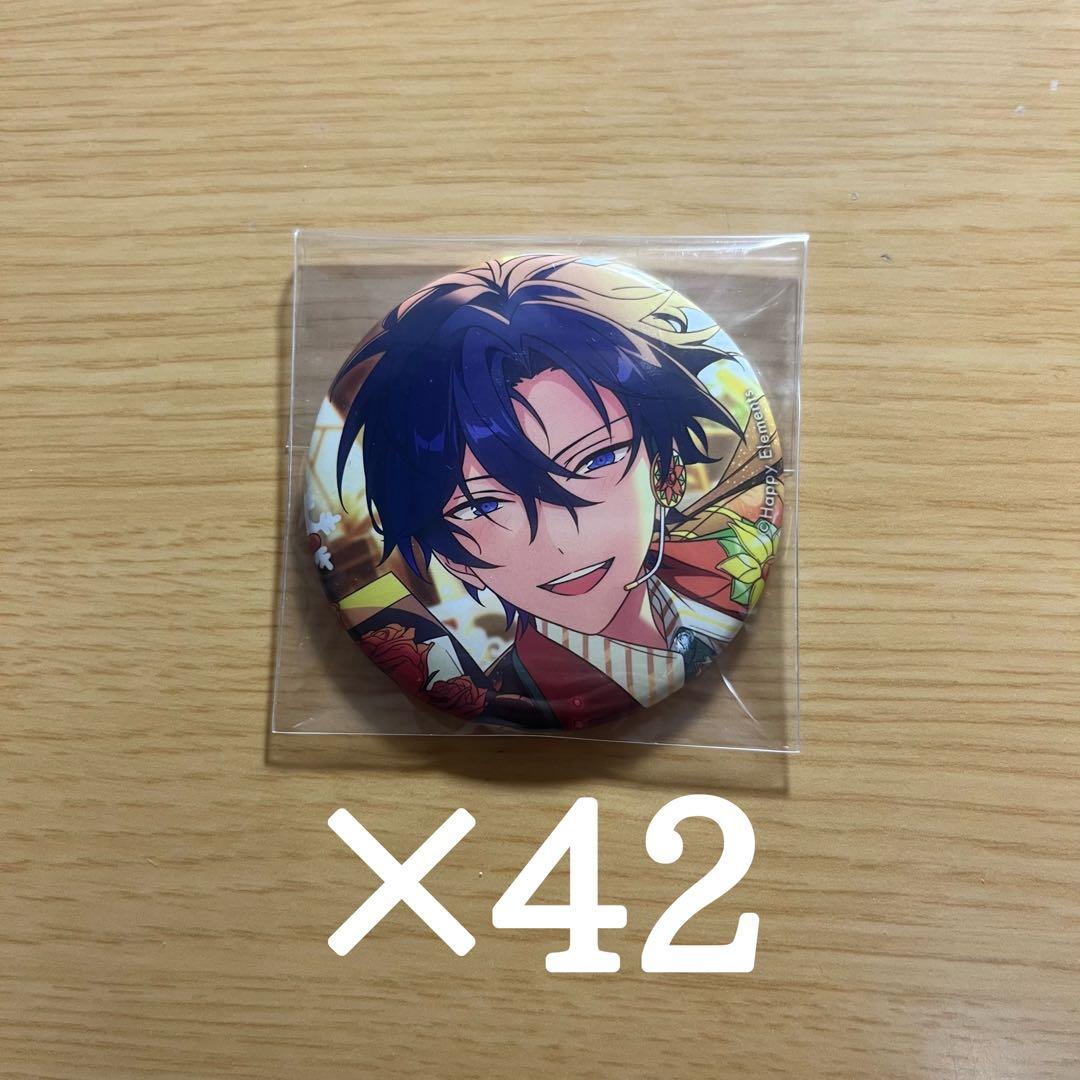 あんスタ イベコレ缶バッジ 2023 winter 氷鷹北斗 idol30点